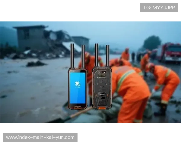 离线地图导航技术在信号盲区应用 保障极端环境下活动安全 离线地图导航技术在信号盲区应用 保障极端环境下活动安全